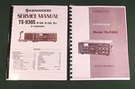 Kenwood TS-930S Instruction & Service Manuals: Includes 11"X17" Schematics. Fixed Price $35.00.