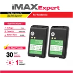 2X 7.2V 1500MAH Nimh Battery For Motorola PMNN4071, Mag One BPR40. Fixed Price $47.49.