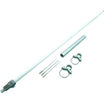 Harvest X50C2 148-155 Mhz 450-465 Commercial Dual-band Base Antenna. Fixed Price $94.00.