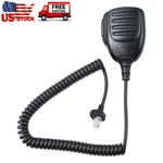 HM-152 8-PIN For Icom IC-F121S IC-F221 F221S IC-F520 IC-F521 Radio. Fixed Price $27.59.