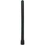 Icom FASC58V Antenna (12925459). Fixed Price $26.79.