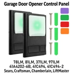 Universal Garage Door Remote Holder Wall Mount With Screws, Fits Button 971LM. Fixed Price $17.98.